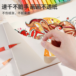 Marqueur acrylique 12-120 couleurs, pour enfants, effet flash, facile à nettoyer, stylo aquarelle pour l'école primaire, opaque, empilable - Product Image 2