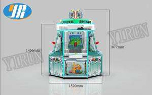 Machine <span class=keywords><strong>de</strong></span> jeu d'arcade à monnayeur pour échange <span class=keywords><strong>de</strong></span> billets <span class=keywords><strong>de</strong></span> <span class=keywords><strong>train</strong></span>, jeu <span class=keywords><strong>de</strong></span> loterie pour enfants avec éclairage RGB - Product Image 6