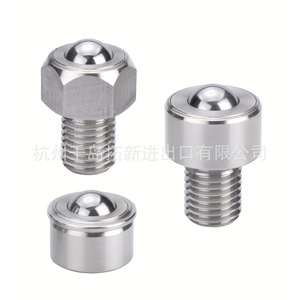 Yuwei Steel Ball Rollers PT47 PT48 PT49 For <b>Clamps</b> Mechanical Tooling Fixtures SUS304 - Product Image 1