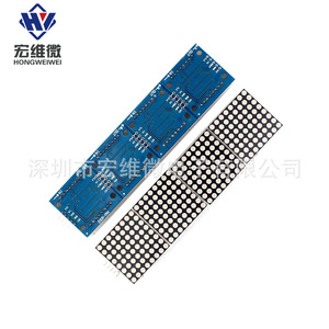Módulo de Matriz de Puntos Hongwei Micro Max7219, Placa Controladora LED 4 en 1 con Cable de 5 Pines para Microcontrolador - Product Image 4