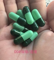 Nouvel arrivage 2026 – Capsules vides en HPMC végétal, purifiantes, de tailles 00, 0, 1, 2, vert clair et vert foncé, prix fabricant avantageux
