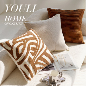 Housse de <span class=keywords><strong>coussin</strong></span> carrée en toile de style rétro avancé, couleur crème, pour canapé, lit, <span class=keywords><strong>coussin</strong></span> de soutien lombaire, marron - Product Image 5