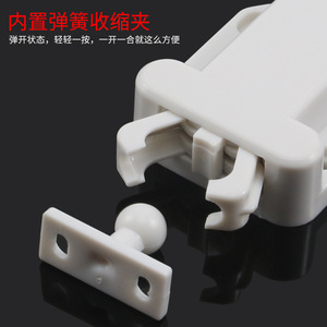 Dispositivo de rebote por succión para puerta de armario, material ABS, diseño minimalista para armario, fácil operación - Product Image 4