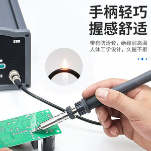 ด้ามจับหัวแร้งแบบด้ามจับดินสอ 150W 200W 320W ดีไซน์แบบปากกา 110-240V เฟสเดียว ด้ามจับโลหะ - Product Image 3