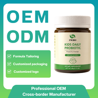 Poudre de probiotiques multi-cépiques pour enfants en pot scellé, grand format familial, complément alimentaire quotidien pour enfants