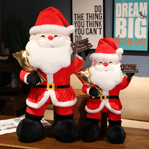 Père Noël en peluche géant, décorations en peluche douces, jouets en peluche géants, poupées de Noël, poupée de Père Noël - Product Image 4
