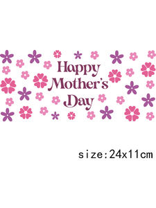 Letop 1ชิ้นสำหรับ DTF UV Transfer 16ออนซ์ถ้วย UV สำหรับขวดแก้วสำหรับวันแม่-ขายส่ง - Product Image 3