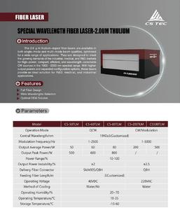 Laser à fibre optique CS Tec 50W 500W QCW à longueur d'onde spéciale 2.0µm, dopé au holmium, pour usage médical - Product Image 6