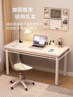 Bureau de bureau à domicile moderne ergonomique pour étudiants et filles Design simple avec durabilité pour écrire du maquillage sur ordinateur