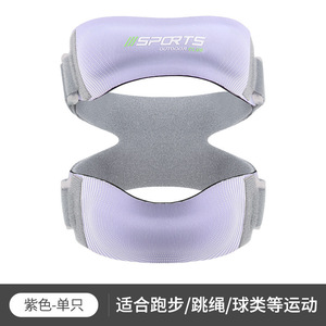 Attelle de genou réglable pour soulager la douleur, support rotulien stabilisateur pour la course et le basketball - Product Image 5