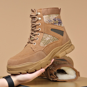 Botas de nieve para hombre, de caña alta, forradas de lana, antideslizantes, para exteriores, con tacón medio, para clima frío. - Product Image 1