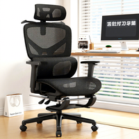 Chaise de bureau de direction de luxe en maille 2026, mobilier de bureau à domicile, chaise de bureau ergonomique à dossier haut avec repose-pieds