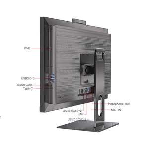 PC All-in-One da 27 Pollici con Schermo Touch LED, SSD, DDR4, Dual Core Intel Core I3/i5/i7, Windows 11 per Ufficio e <span class=keywords><strong>Gaming</strong></span> - Product Image 6