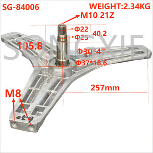 Trípode para Lavadora LG SG-84006 de Aleación de Aluminio de 257 mm, Pieza Duradera para Accesorios de Lavadora de Carga Frontal - Product Image 1