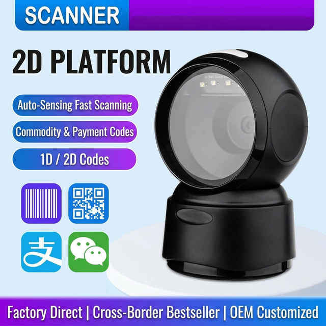 CX70L Hot Sales Promotion Wired 1D/2D Desktop Handsfree Omnidirectional Barcode Scanner Supermarket