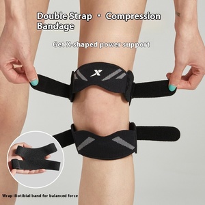 专业男士运动护膝弹力氨纶护肘护膝跑绳跳绳羽毛球髌骨带 - Product Image 3