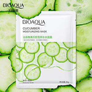Masque facial hydratant <span class=keywords><strong>BIOAQUA</strong></span> au concombre, à la centella asiatica et à l'<span class=keywords><strong>aloe</strong></span> <span class=keywords><strong>vera</strong></span>, nourrissant, apaisant, masque en feuille pour le soin de la peau - Product Image 2