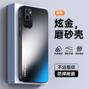 Coque arrière rigide de Protection d'objectif AG au toucher mat pour <span class=keywords><strong>Honor</strong></span> <span class=keywords><strong>V30</strong></span> <span class=keywords><strong>Pro</strong></span> / <span class=keywords><strong>V30</strong></span> housse de Protection de pare-chocs en TPU souple - Product Image 4