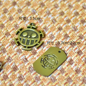 One Pieces Four Kings Hawkeye Arma Dr. Luo Floathed Sword Toy <span class=keywords><strong>Telfar</strong></span> Hat Pendant Key Set - Product Image 3
