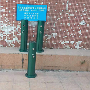 Lavabo redondo de acero inoxidable para niños, estación de lavado al aire libre para parques y zonas turísticas - Product Image 1