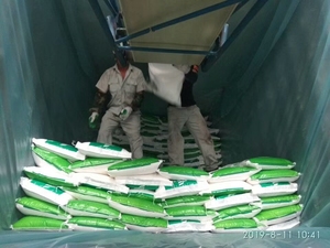 <span class=keywords><strong>Fufeng</strong></span> nhóm gia vị muối MSG 99% bột ngọt <span class=keywords><strong>fufeng</strong></span> MSG 30-80 lưới - Product Image 5