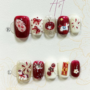 10 Pièces Ongles Press-On Faits Main pour l'Ambiance Festive du Nouvel An Chinois, Paillettes Dorées, Motifs Fleur de Prunier, Pomme, Cheval, Demi-Couverture, Forme Amande - Product Image 1