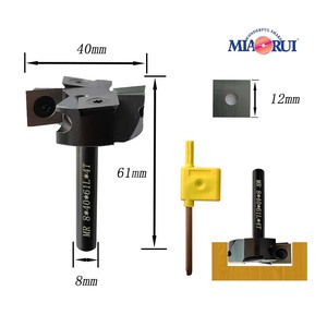 Miaorui 8*40 * 61l *(2 + 2)T प्रतिस्थापन ब्लेड लकड़ी के स्लॉटिंग प्लानिंग मिलिंग कटर सम्मिलित-शैली <span class=keywords><strong>cnc</strong></span> स्पॉइलर लकड़ी राउटर बिट्स - Product Image 2