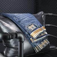 Pantalon en jean homme tendance coupe droite ample automne 2026 – Nouveauté affaires haut de gamme élastique décontracté – Vente en gros usine