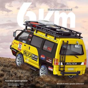 <span class=keywords><strong>Mitsubishi</strong></span> Delica 1:24 Eléctrico de 4 Canales, Listo para Usar, Camioneta con Tracción en las Cuatro Ruedas, Modelo de Coche Artificial Autorizado y Genuino - Product Image 5