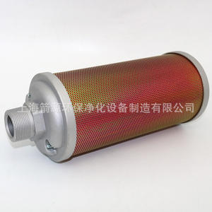 Silencieux XY-05/07/10/12/15/20 pour sécheur d'air comprimé à adsorption, dispositifs de réduction du bruit d'échappement - Product Image 1