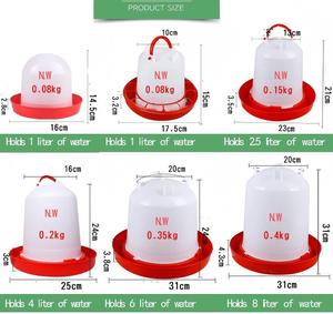 Attrezzatura per l'alimentazione del pollame: <span class=keywords><strong>abbeveratoio</strong></span> e mangiatoia per broiler da 1L, 2.5L, 4L, 6L, 8L, 10L, 15L <span class=keywords><strong>in</strong></span> <span class=keywords><strong>plastica</strong></span> - Product Image 4