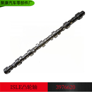  เพลาลูกเบี้ยว 3976620 สำหรับอะไหล่เครื่องยนต์ดีเซลตงเฟิงเทียนหลง - Product Image 5