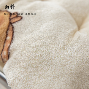 Milk Fleece Winter Seat Cushion Square Cute Animals Pattern Non Slip Office <b>Chair</b> Cushion For Long Term Sitting - Product Image 2