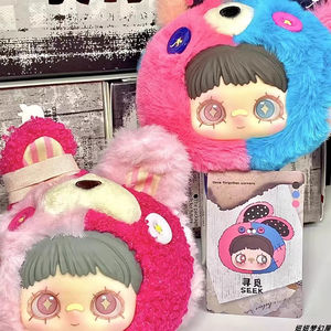 Producto Popular Oficial MayMei Once Forgotten Corner Series Muñeco de peluche Colgante Adornos de vinilo Figura Muñecas Cajas misteriosas - Product Image 5