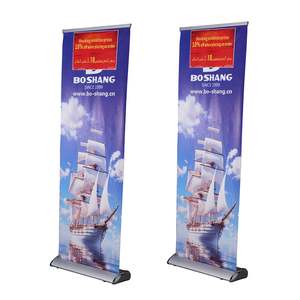Espositore <span class=keywords><strong>Roll</strong></span>-<span class=keywords><strong>up</strong></span> per Pubblicità Stradale, Stand Banner Avvolgibile 80x200cm, Espositori <span class=keywords><strong>Roll</strong></span>-<span class=keywords><strong>up</strong></span> <span class=keywords><strong>Premium</strong></span> - Product Image 2