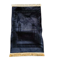 Tapis de prière 2026 adapté aux personnes âgées avec mousse à mémoire de forme épaisse, tapis de genouillère confortable et rembourré pour la prière, fabriqué à la machine