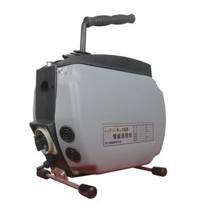 Commercial Drain Cleaner Household Industrial Sewer Cleaning Tool Machine for Toilet Cleaning Pipe Drain Cleaner Machine - Product Image 1
