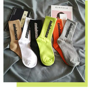 Chaussettes de sport en coton Bioserica Era pour hommes, avec lettres, pour étudiants et amateurs de basketball
