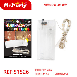 Ghirlanda di illuminazione del partito di Halloween per decorazioni Festive - Product Image 1