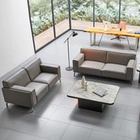 Conjunto de Sofás Modulares de Cuero para Oficina Comercial Moderna, Sofá Cama de 3 Plazas y Sillón para Sala de Estar