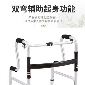 Andador Plegable de Aleación de Aluminio KJT935E para Personas Mayores y Discapacitadas con Función Antideslizante - Product Image 5