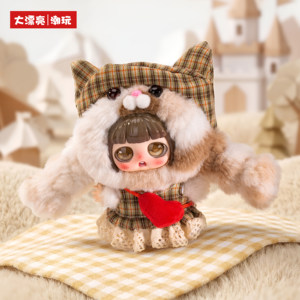 Grande et belle poupée tendance Peekaboo le <span class=keywords><strong>chat</strong></span> qui sauve le <span class=keywords><strong>monde</strong></span>, porte-clés en peluche, boîte mystère - Product Image 4