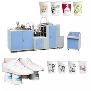 Máquina para Hacer Vasos de Papel de 3oz y 5oz a Precio Económico, Máquina para Formar Tazones de Helado Desechables Reciclables, Precio de la Máquina para Hacer Vasos de Papel - Product Image 6