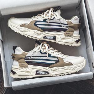 Dernières tendances en matière de chaussures rétro personnalisées avec logo de marque, chaussures de course et de marche en mesh, chaussures de sport pour hommes, baskets décontractées en cuir PU, semelle intérieure en EVA souple - Product Image 5