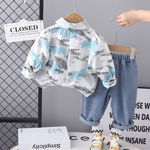 Vêtements pour bébé garçon PSJ-NPF, vêtements décontractés pour enfants, ensemble trois pièces à manches longues pour enfants - Product Image 6