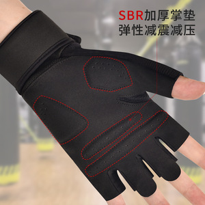 Gants de fitness demi-doigts noirs antidérapants résistants à l'usure pour l'entraînement, le cyclisme, la randonnée, la conduite et les sports - Product Image 3