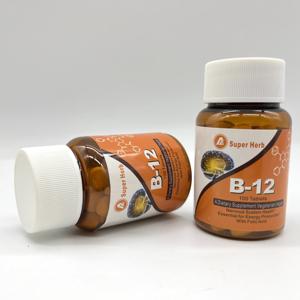 أقراص فيتامين ب12 من علامة AY التجارية بعلامة تجارية خاصة للبالغين، 100 قرص، قرصان يوميان للصحة المثلى - Product Image 2