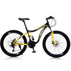 Bicicleta de Montaña para Descenso Completo de Acero al Carbono, Rines <span class=keywords><strong>26</strong></span>, 27.5 y 29 Pulgadas, Cuadro de 21 Cambios - Product Image 3