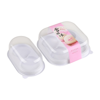 Boîte à gâteau en plastique jetable avec couvercle en dôme, boîte en plastique pour usage alimentaire ou emballage sous blister