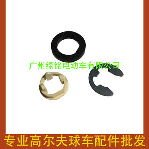 Imán de Motor YMH G29, Accesorios para Motor Eléctrico para Carritos de Golf JU2-H181K-20 - Product Image 3